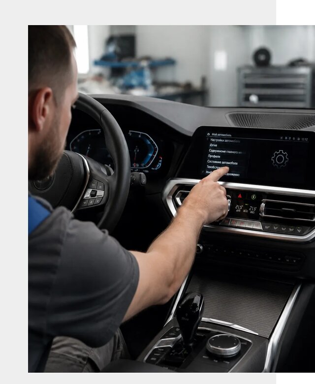 Русификация BMW в Нерюнгри по цене от 14009 р. | ФастМобиль-Нрю