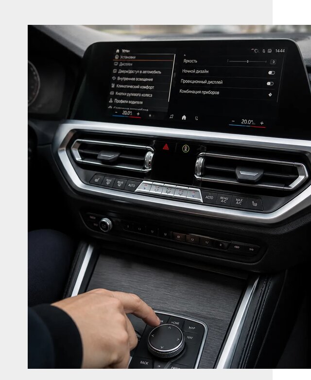 Русификация мультимедиа BMW в Нерюнгри от 8145 р. | ФастМобиль-Нрю
