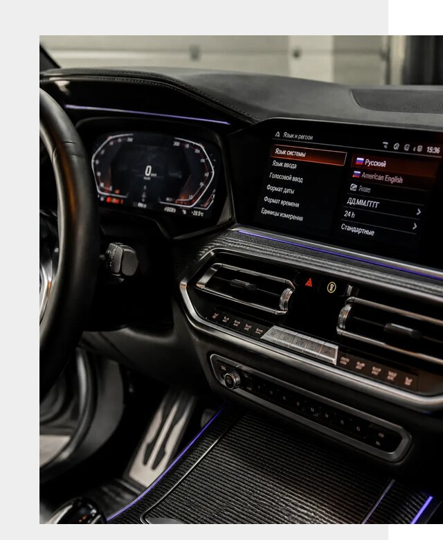 Русификация панели приборов BMW в Нерюнгри от 6407 р. | ФастМобиль-Нрю