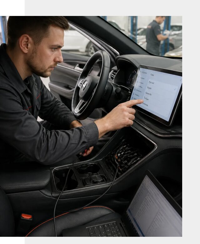 Профессиональная русификация BYD SONG Plus в Нерюнгри