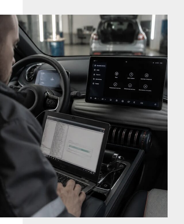 Русификация автомобиля BYD YUAN Plus под ключ в Нерюнгри