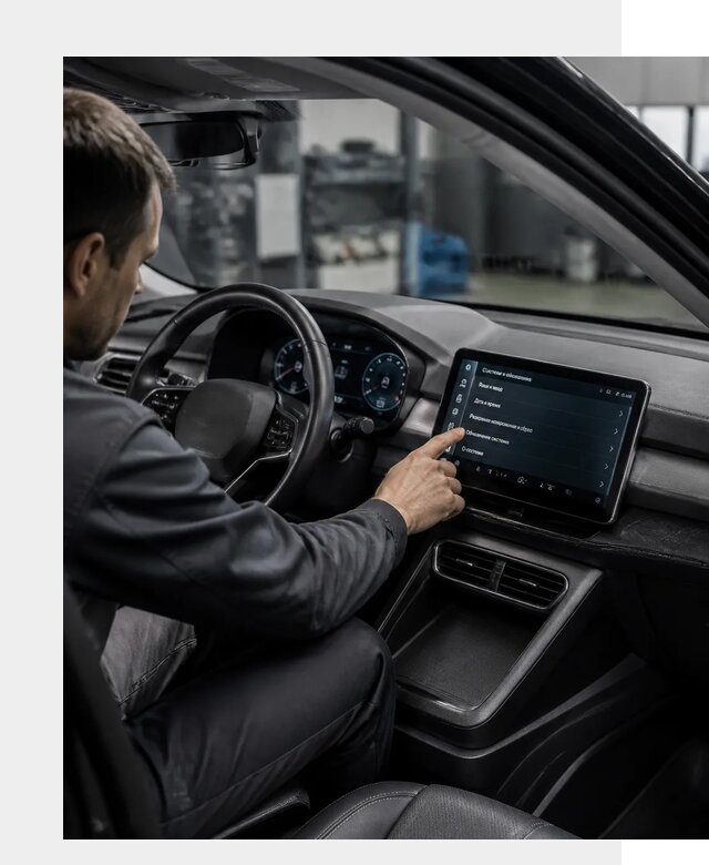 Русификация BYD Yuan Pro в Нерюнгри от 8579 р. | ФастМобиль-Нрю