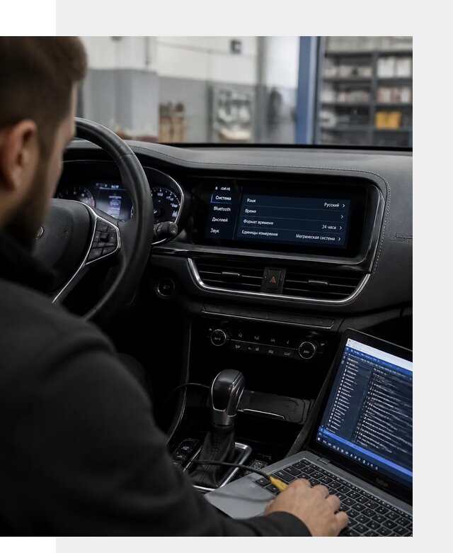 Профессиональная русификация Changan CS75 под ключ в Нерюнгри