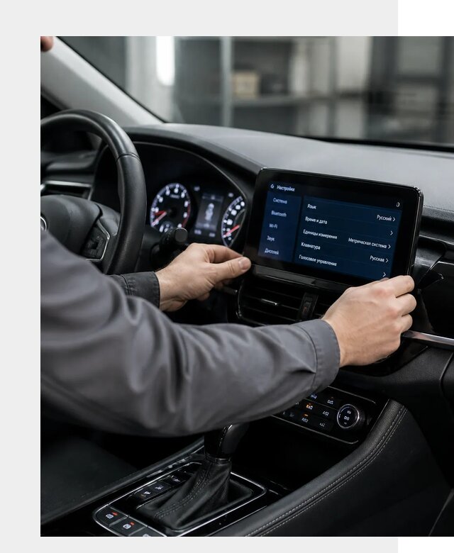 Русификация Changan EADO в Нерюнгри по цене от 9231 р. | ФастМобиль-Нрю