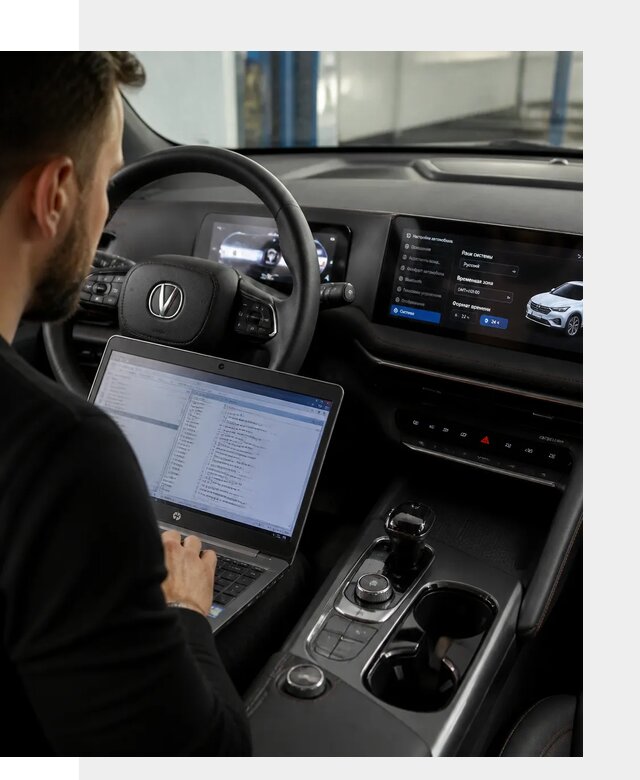 Русификация автомобиля Changan UNI-T под ключ в Нерюнгри
