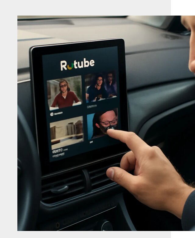Установка Rutube в авто в Нерюнгри по цене от 6407 р. | ФастМобиль-Нрю