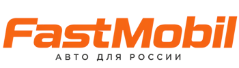Русификация автомобилей в Нерюнгри – ФастМобиль-Нрю 2026